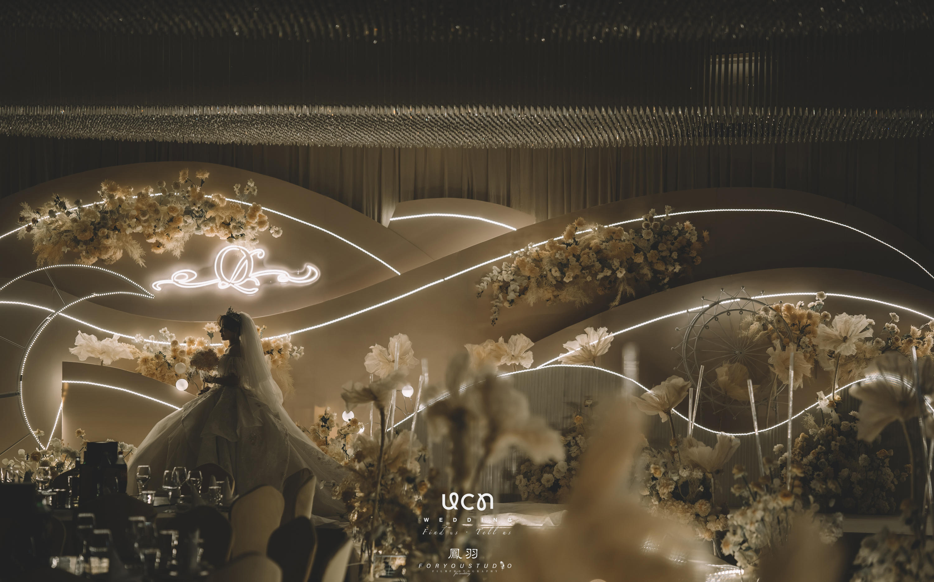 UCN | 温德姆豪庭 | 温柔与细腻交织