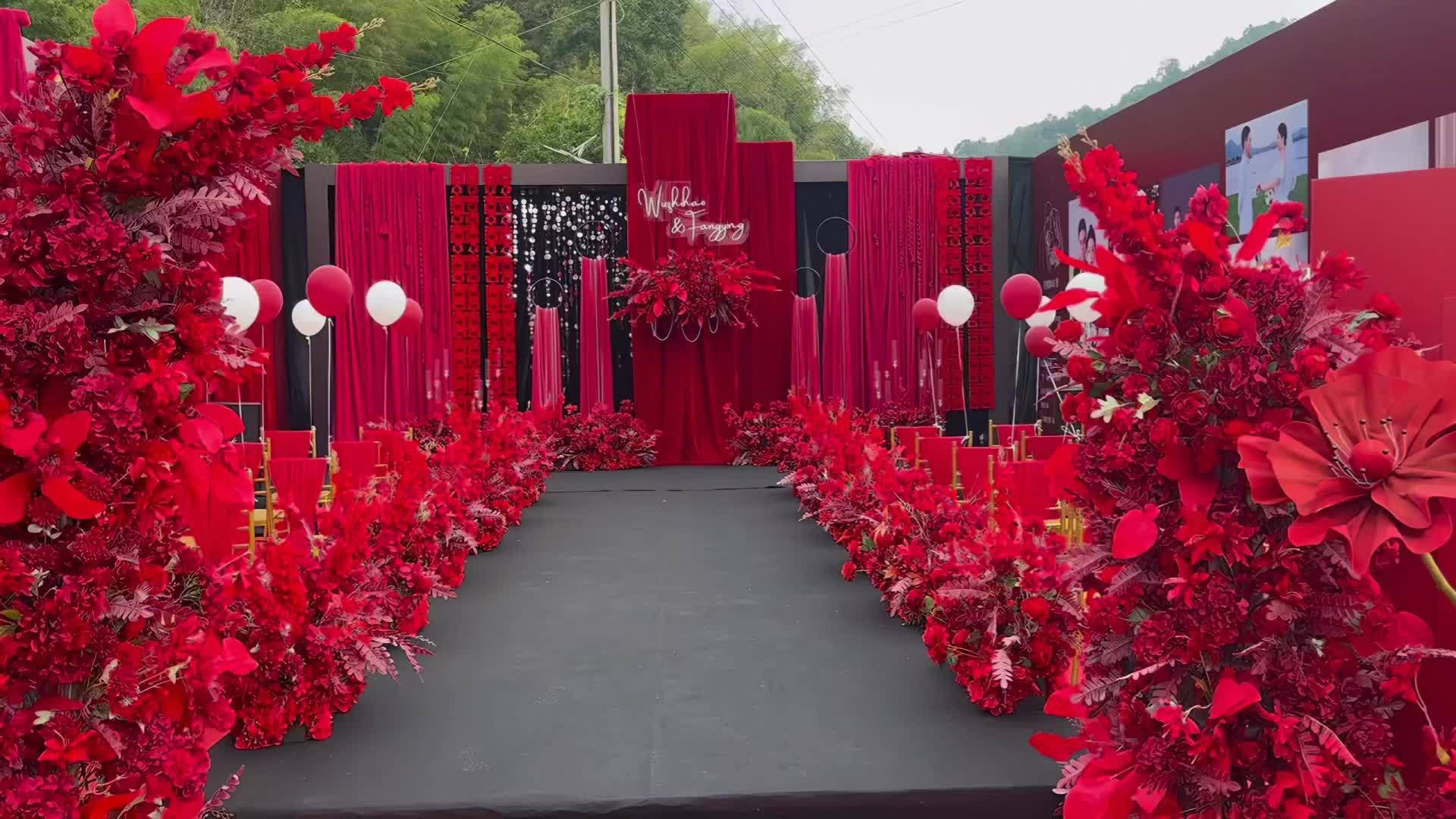【红妆】红色复古布幔亮片庭院婚礼