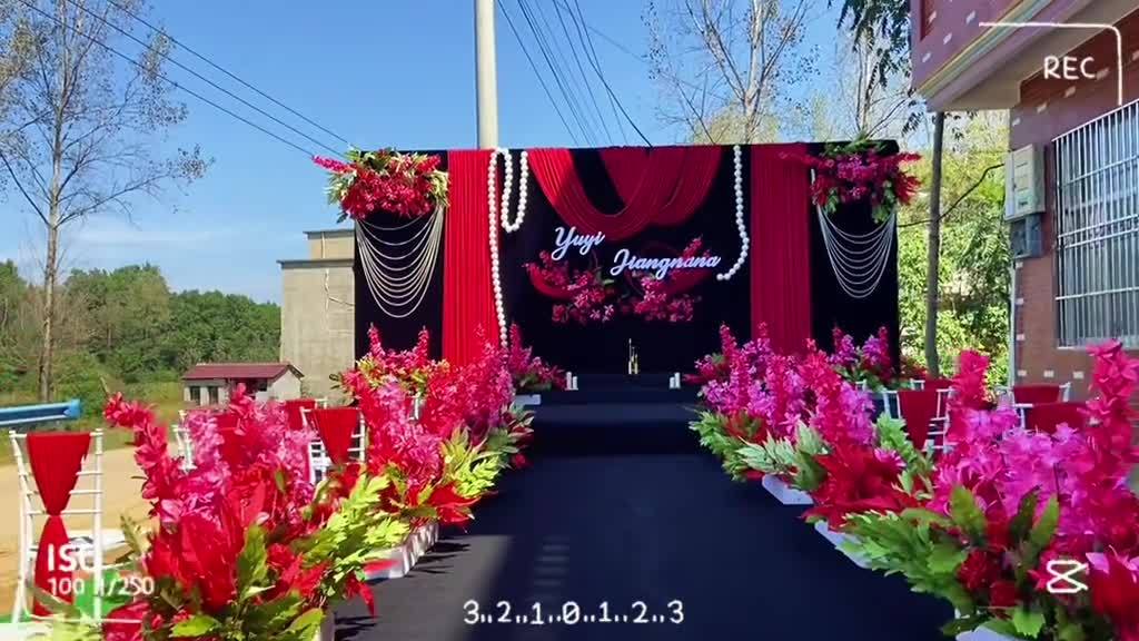 紅?？椛?，愛綻雅黑