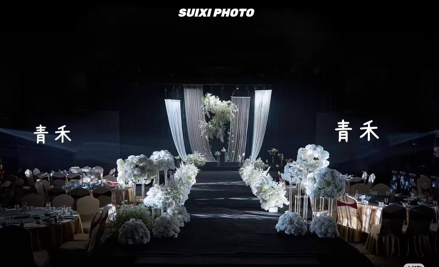 華泰廳婚禮