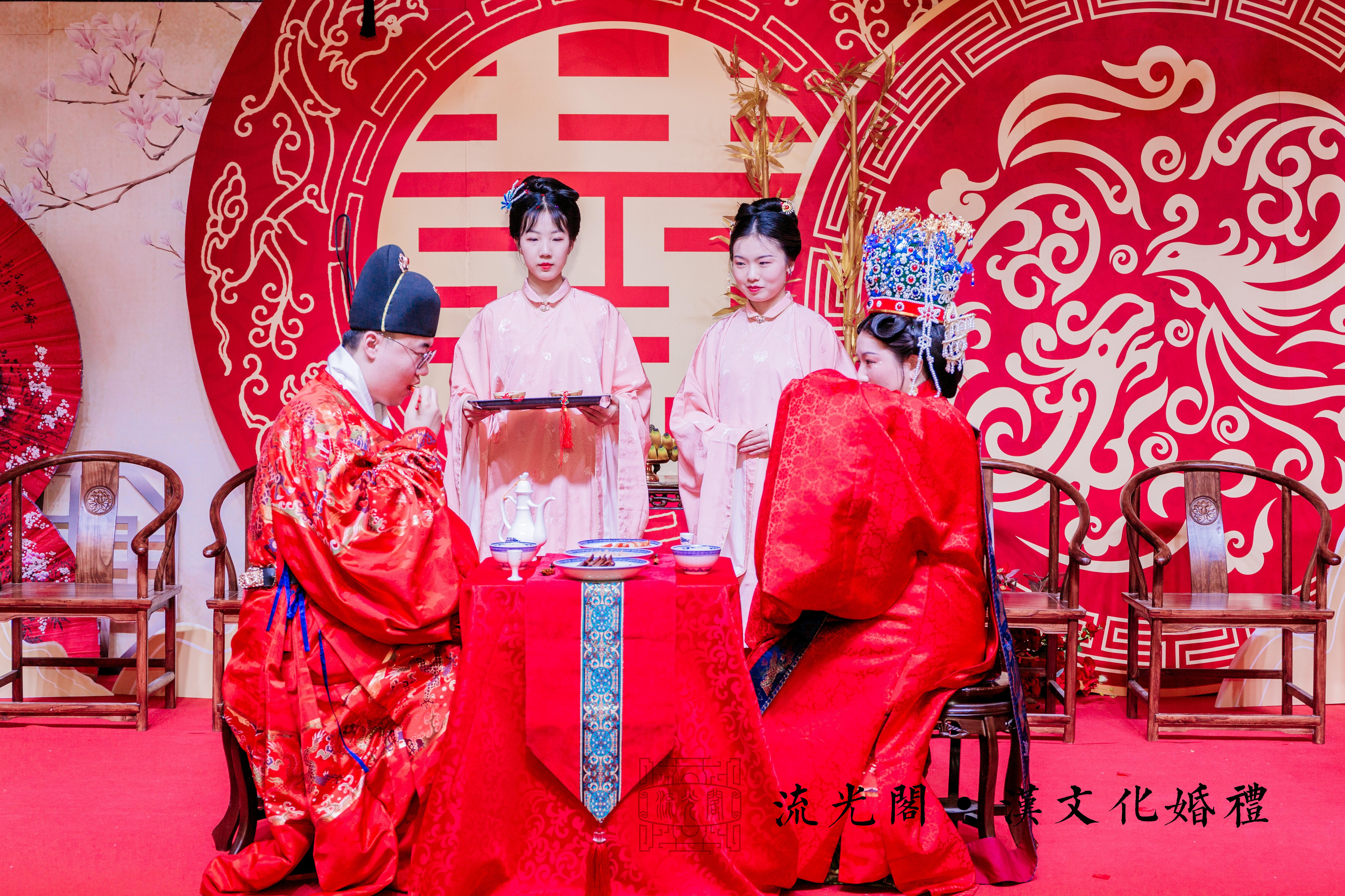 琴瑟友之，余生伴之