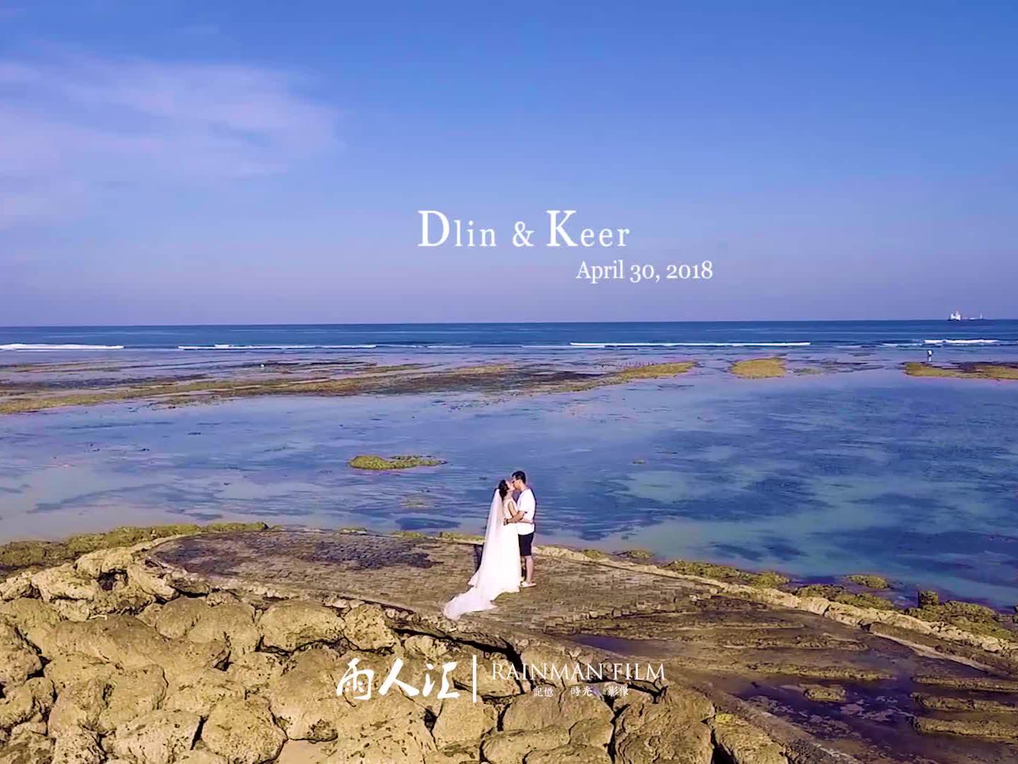 巴厘岛旅拍婚礼