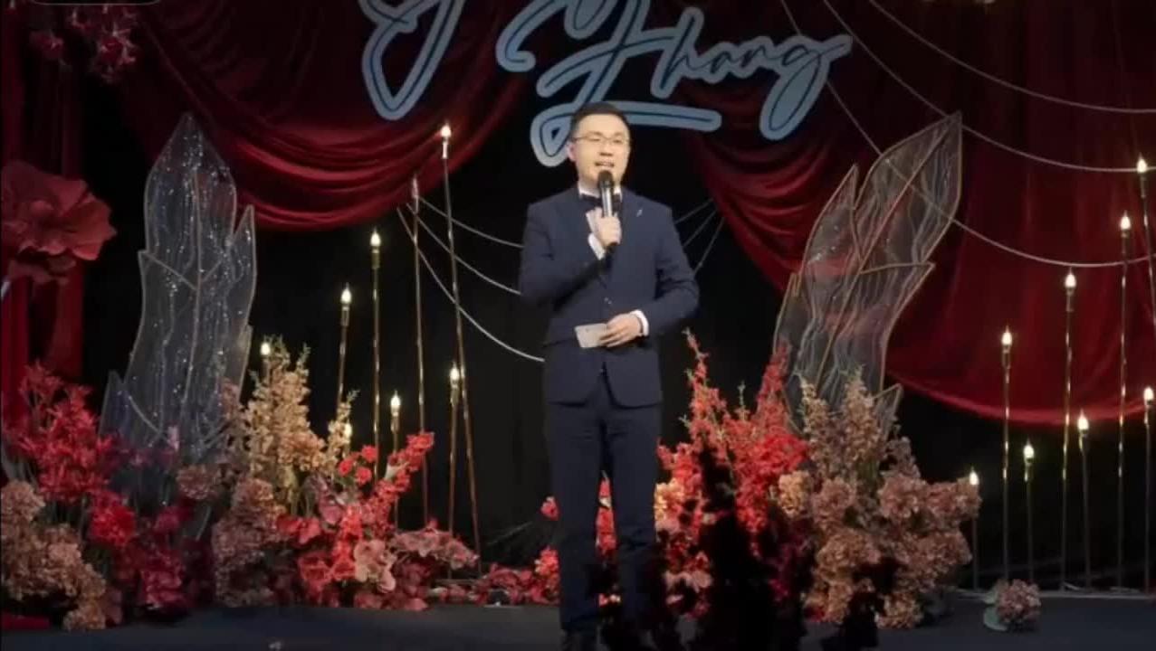 高端婚禮現(xiàn)場主持