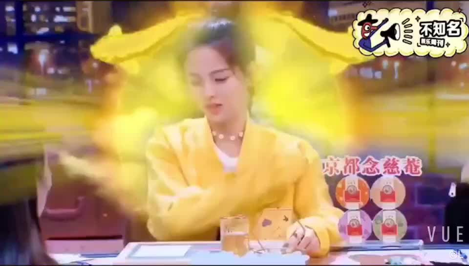 出门纱鱼尾七分袖