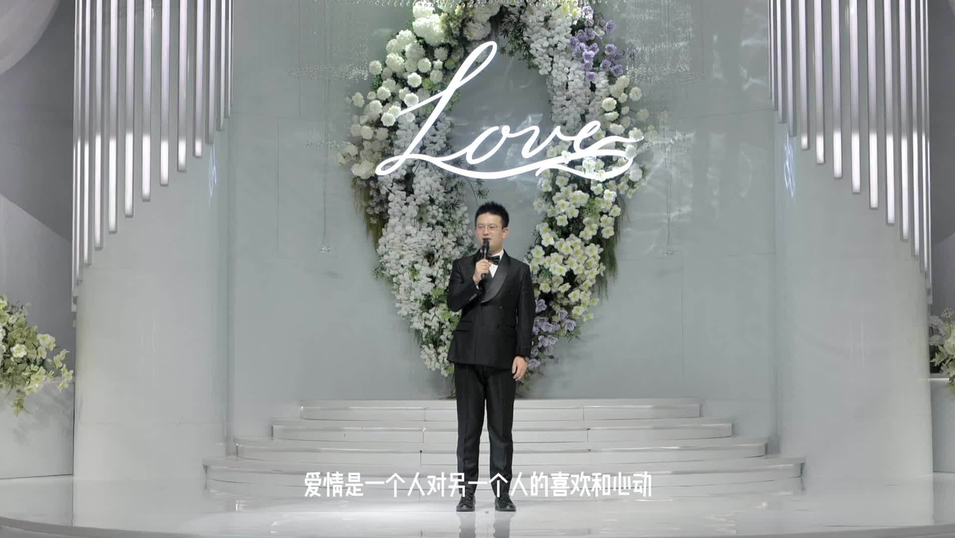 浪漫温情 韩系小众