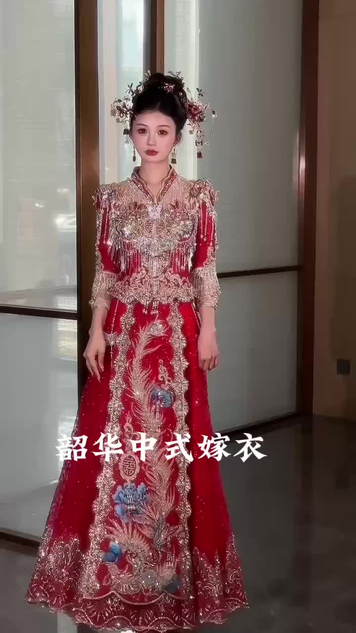2025新潮時尚款