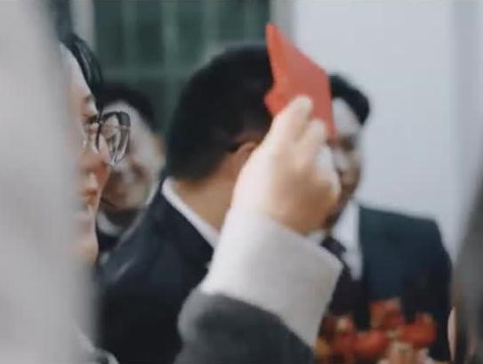 婚礼