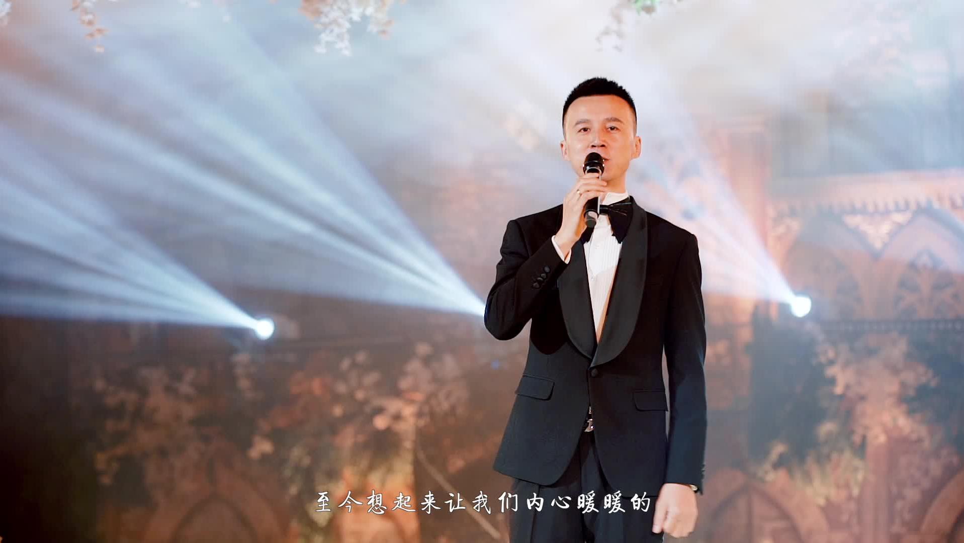 《校服到婚纱》