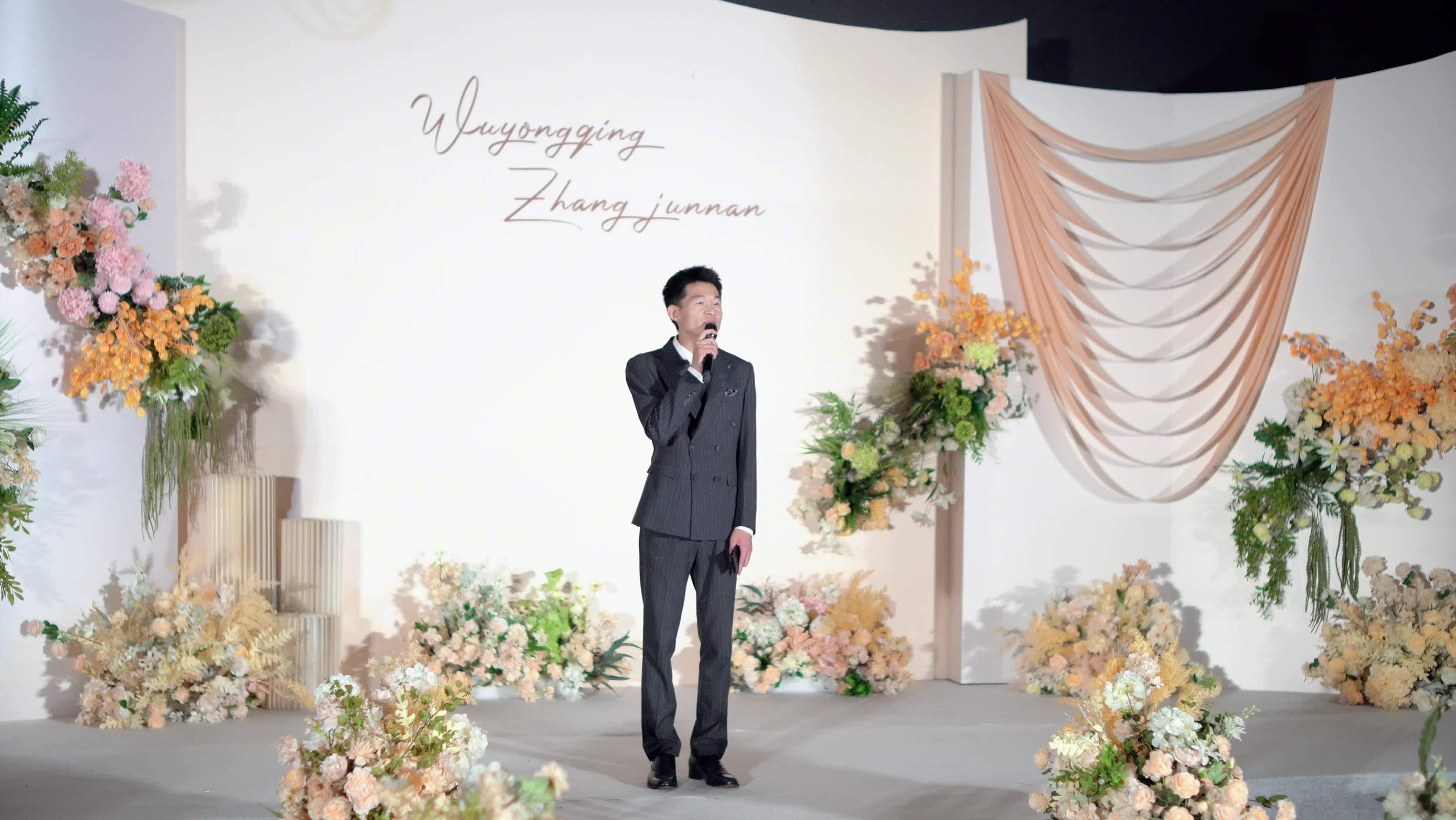 《白首不相离》