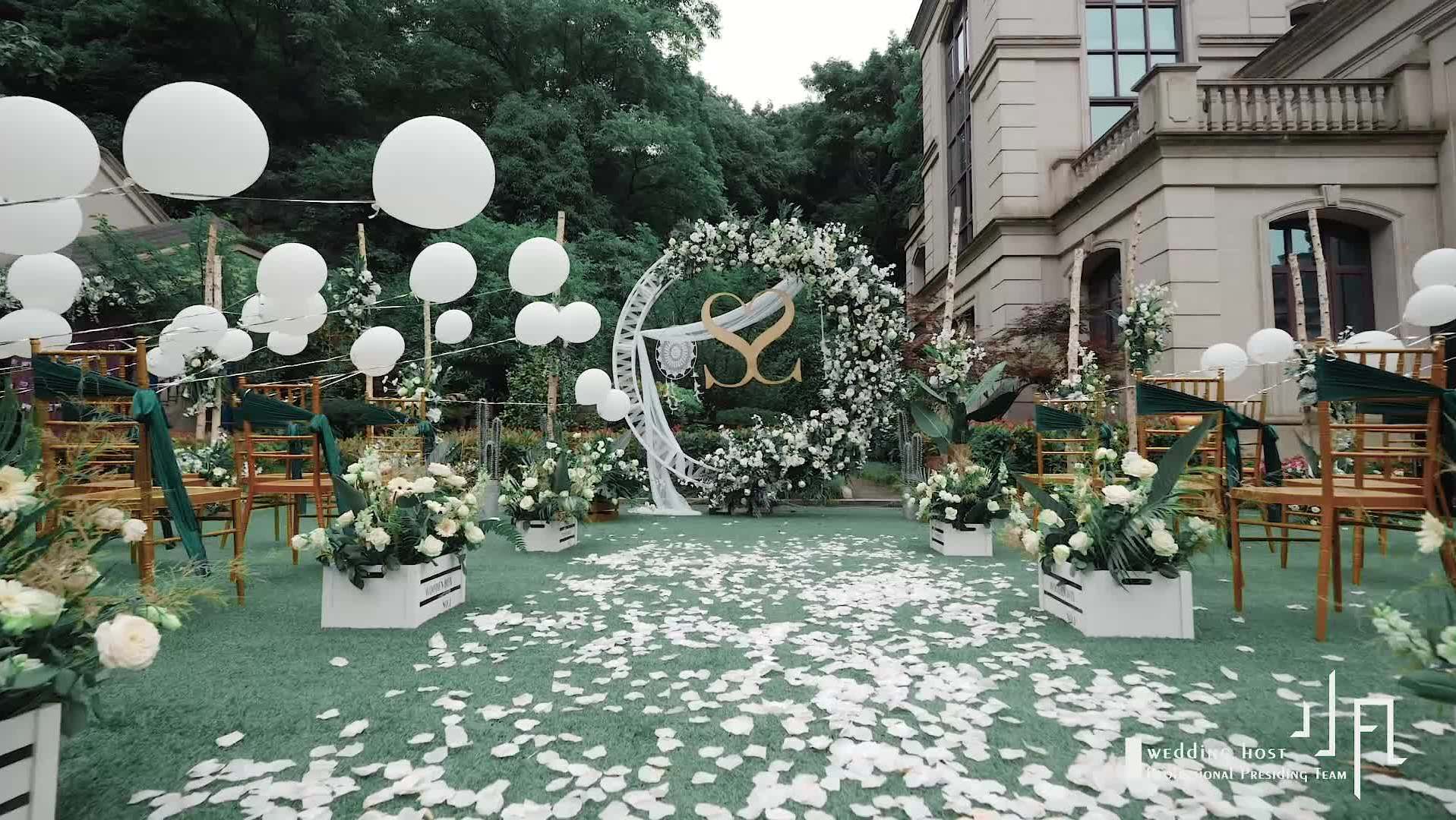 户外婚礼样片