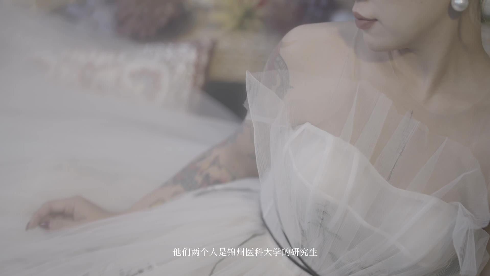 主持人东良户外婚礼