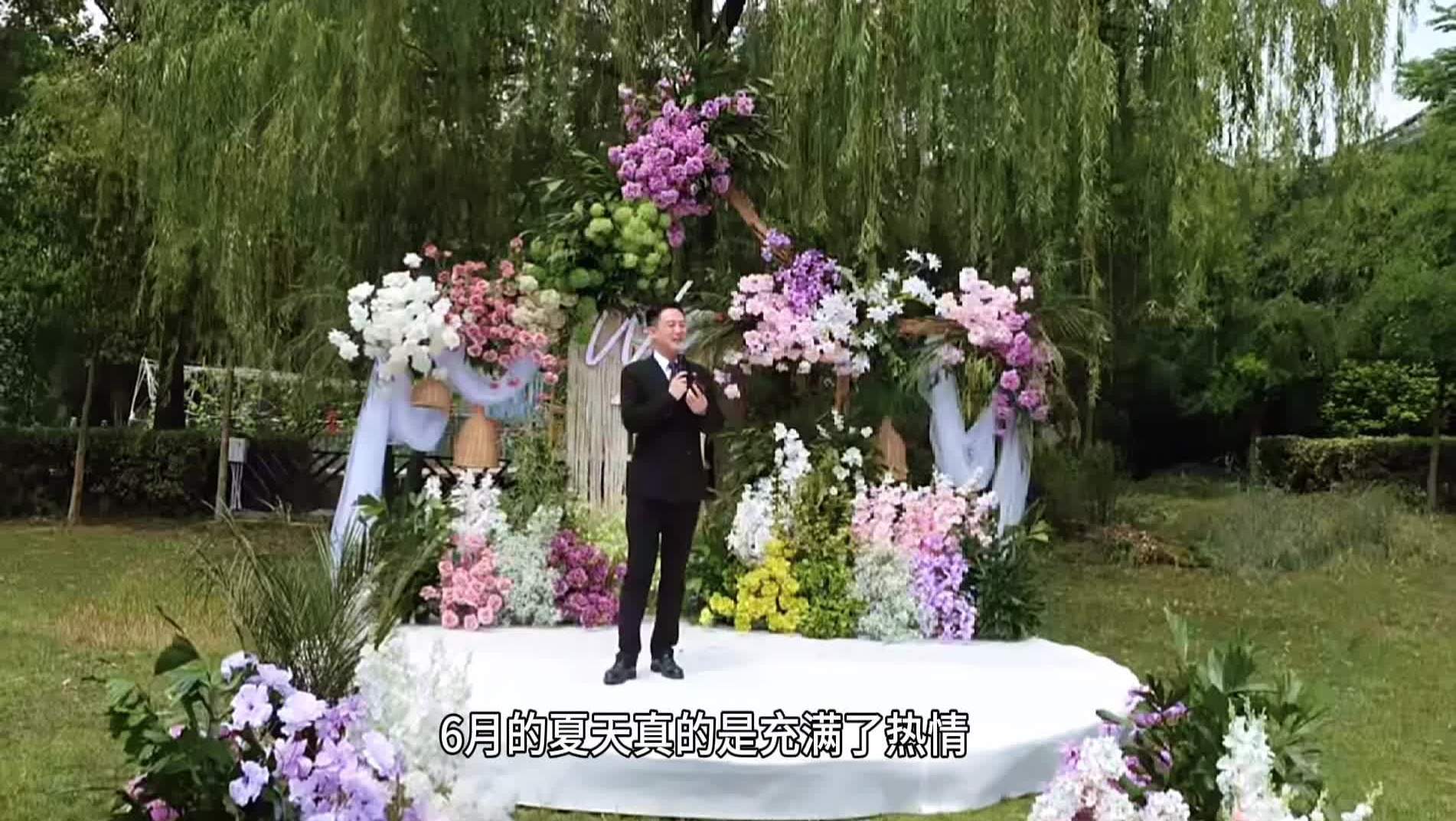 《风遇花时》