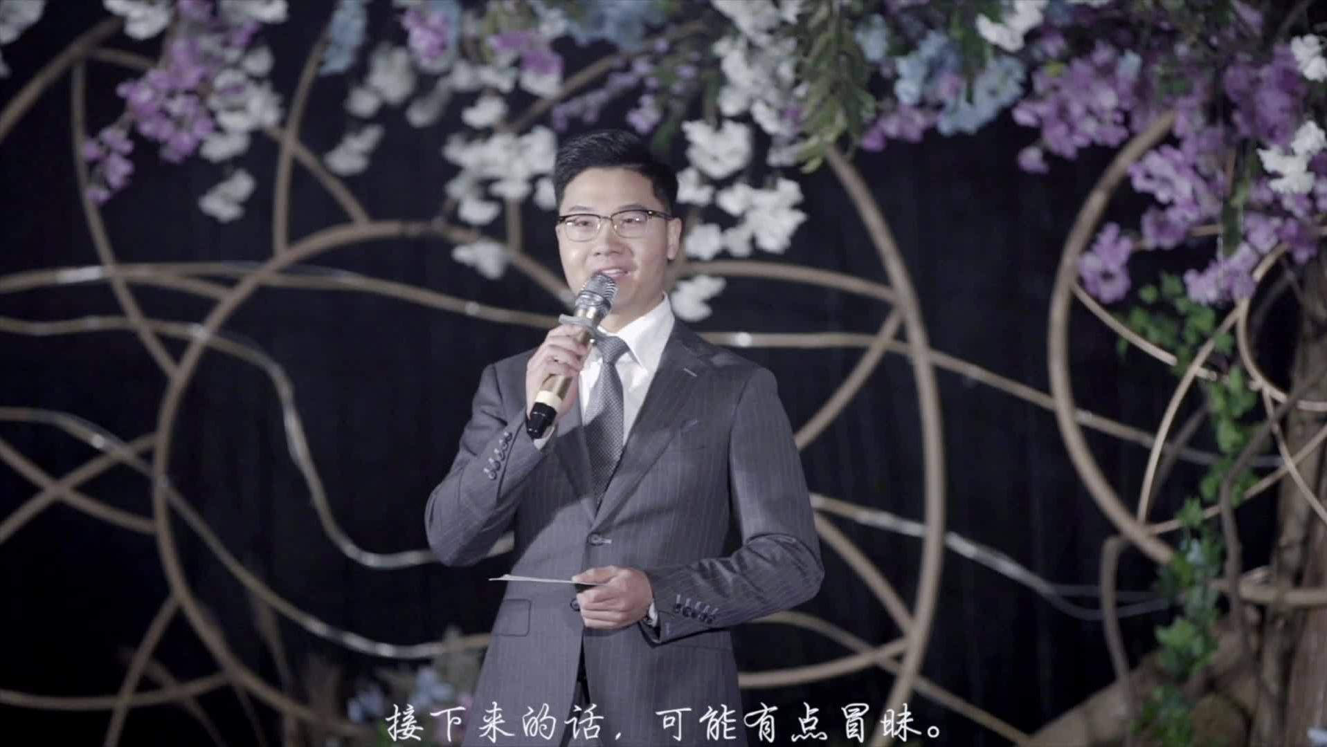 婚庆公司老板的婚礼｜婚礼人的婚礼